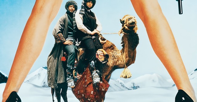 Spies Like Us