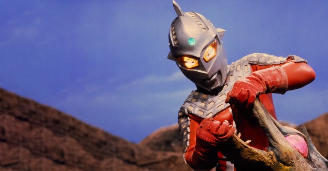 Ultraseven