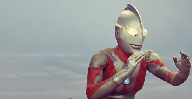 ウルトラマン