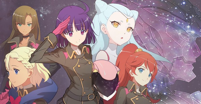 Ancient Girl’s Frame