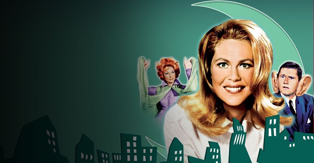 아내는 요술쟁이