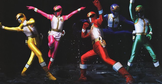 五星戦隊ダイレンジャー