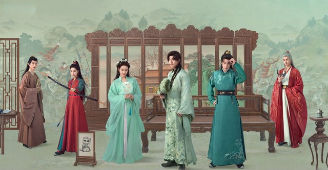 청금지