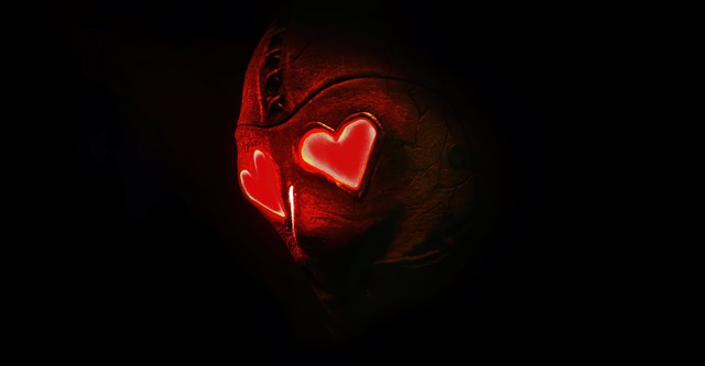 Влюблённые глаза