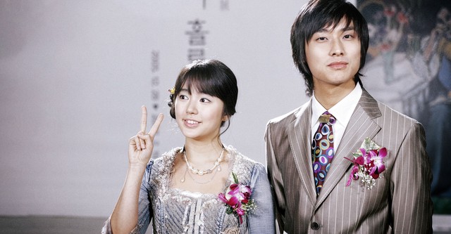 Princess Hours