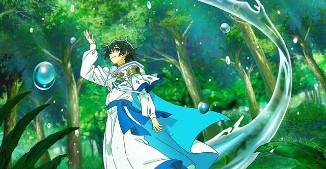 The Water Magician