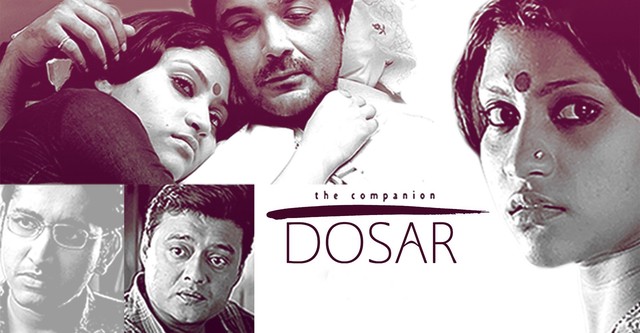 Dosar