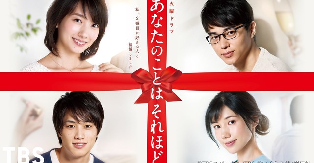 당신을 그렇게까지는