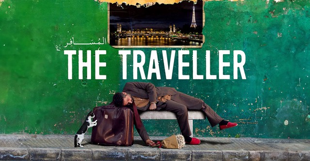 The Traveller