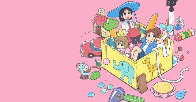 City the Animation