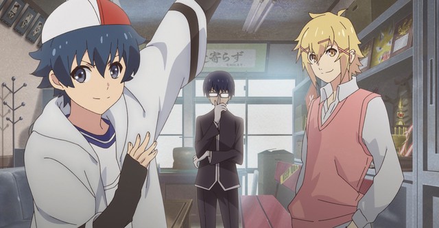 Outburst Dreamer Boys