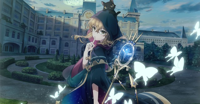 Secrets of the Silent Witch
