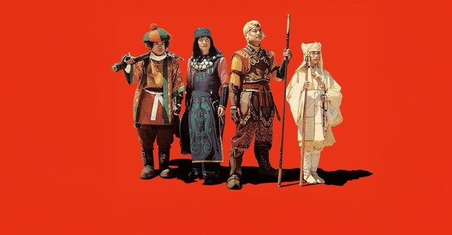 Adventures of the Super Monkey -Journey to the West-