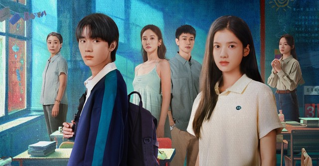 환우: 찬란히 빛나는