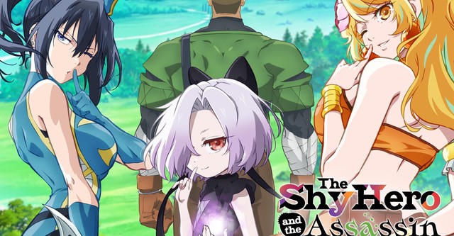 The Shy Hero and the Assassin Princesses