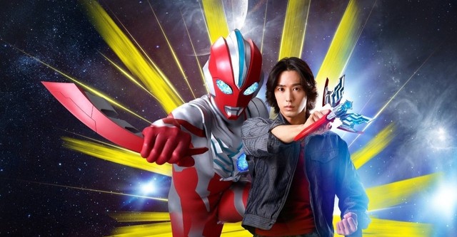 ウルトラマンオメガ