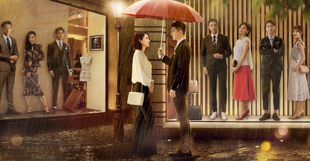 Unsere glamouröse Zeit - Our Glamorous Time