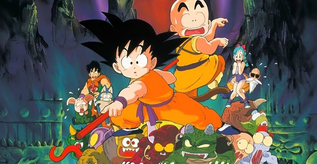 Dragon Ball: La bella durmiente en el castillo del mal