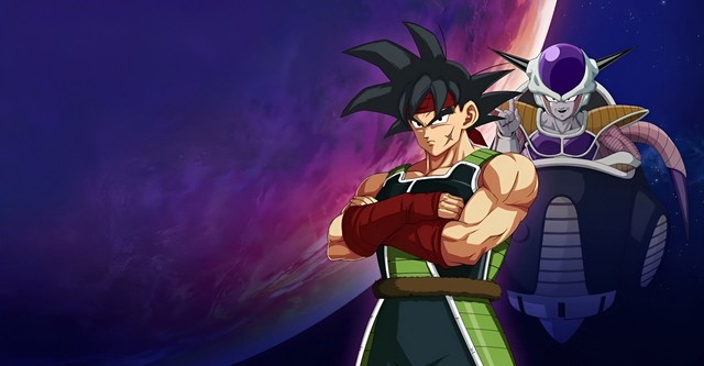 Dragon Ball Z: El último combate