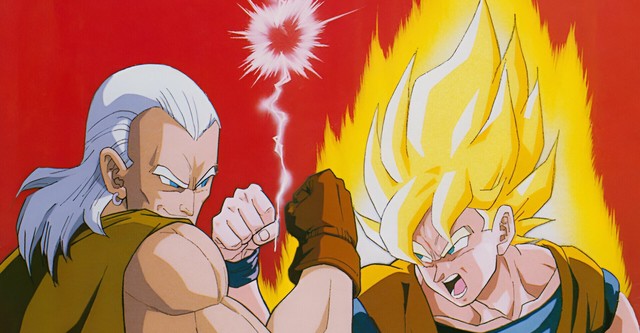 Dragon Ball Z: Los tres grandes Super Saiyans