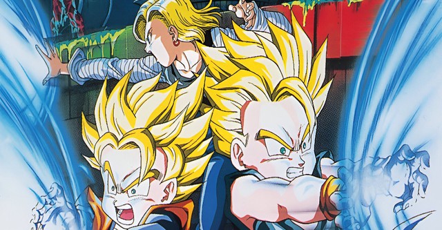 Dragon Ball Z: Bio-Broly