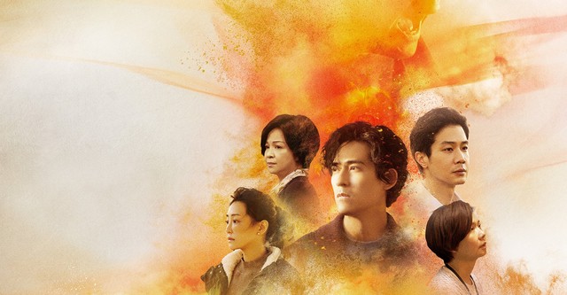 The World Between Us