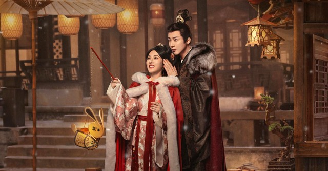 The Prisoner of Beauty