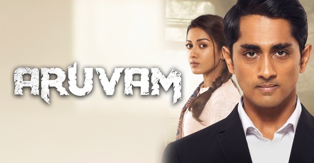 Aruvam