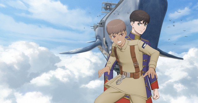 リヴァイアサン