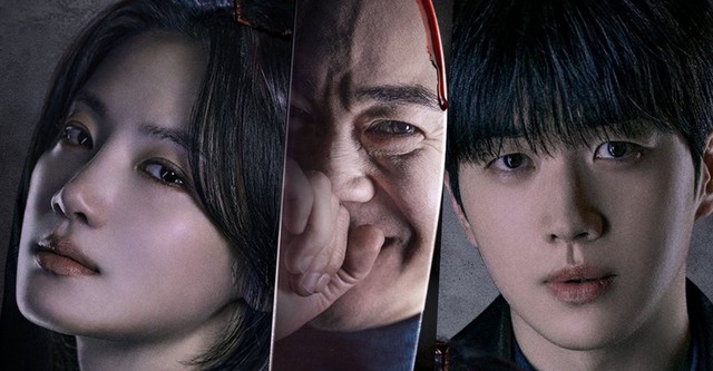 메스를 든 사냥꾼