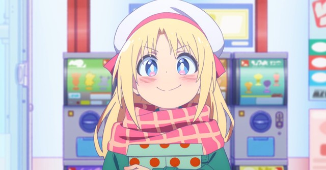 Cultural Exchange with a Game Centre Girl