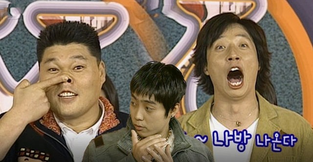 실제상황! 토요일