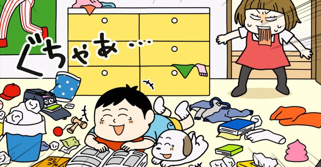 学校では教えてくれない大切なこと