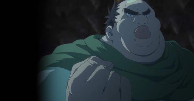 Uglymug, Epicfighter