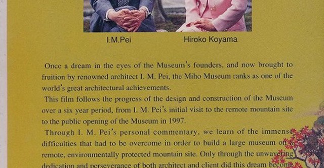 The Museum on the Mountain