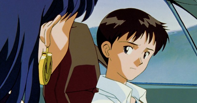 Neon Genesis Evangelion