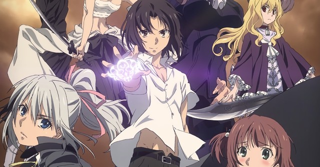 Taboo Tattoo
