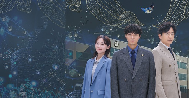僕達はまだその星の校則を知らない