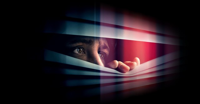 Незваный гость