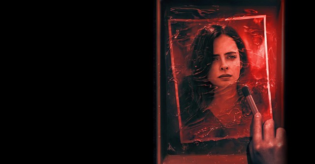 Джессика Джонс