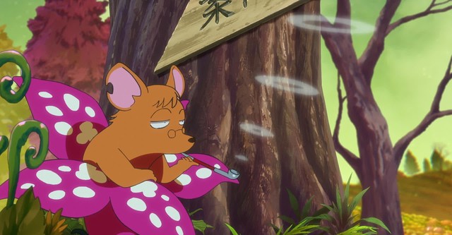 Urusei Yatsura