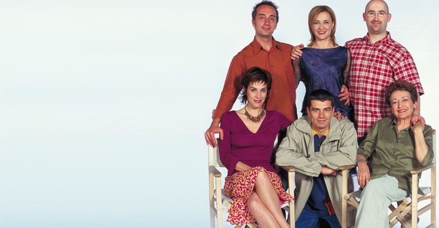 7 vidas