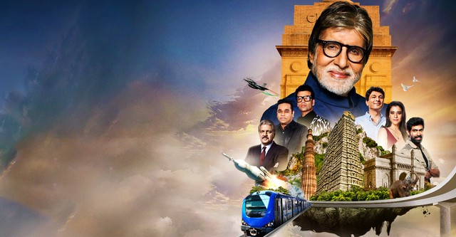 The Journey Of India