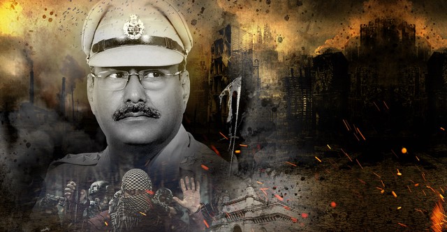 Hunt for the Indian Mujahideen