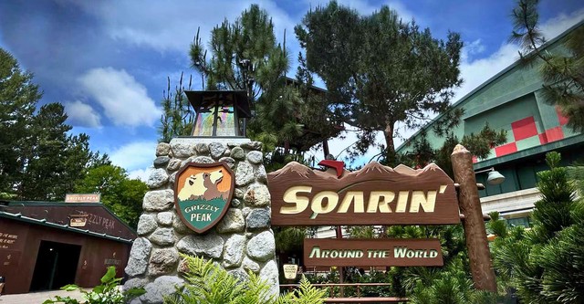 Soarin' Around the World