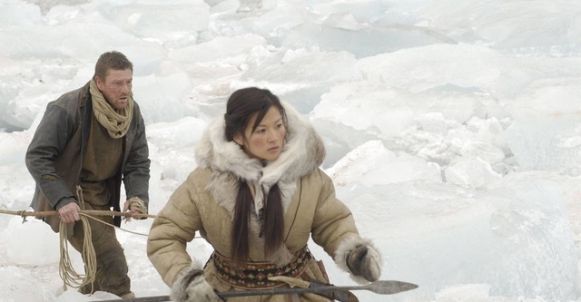 Far North