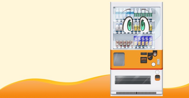 Reborn as a Vending Machine, I Now Wander the Dungeon