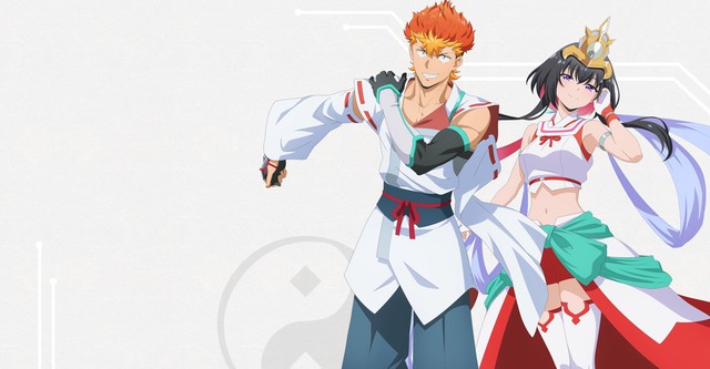Onmyo Kaiten Re:Birth Verse