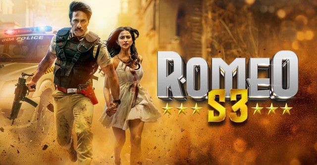 Romeo S3 streaming: where to watch movie online?