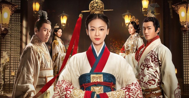 The Legend of Hao Lan